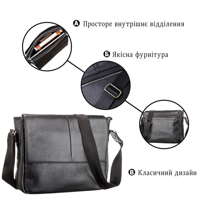 Сумка Shvigel Черная (00797) изображение 4