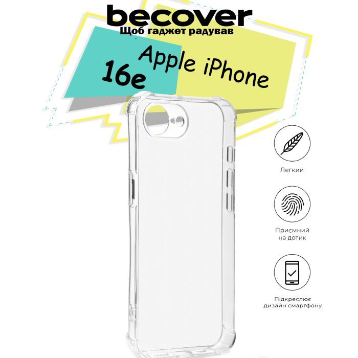 Чехол для мобильного телефона BeCover Anti-Shock Apple iPhone 16e Clear (713236) изображение 5