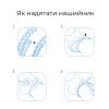 Ошейник для животных Superium Блокер противопаразитарный для собак 70 см (9109) изображение 4