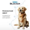 Ошейник для животных Superium Блокер противопаразитарный для собак 70 см (9109) изображение 7
