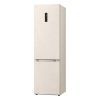 Холодильник LG GC-B509FEPW изображение 3