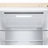 Холодильник LG GC-B509FEPW изображение 8