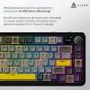 Клавиатура Ajazz AK820 MAX Magnetic switches Black RGB USB/Wireless/Bluetooth UA Black (AK820MAX-M-BGY) изображение 12