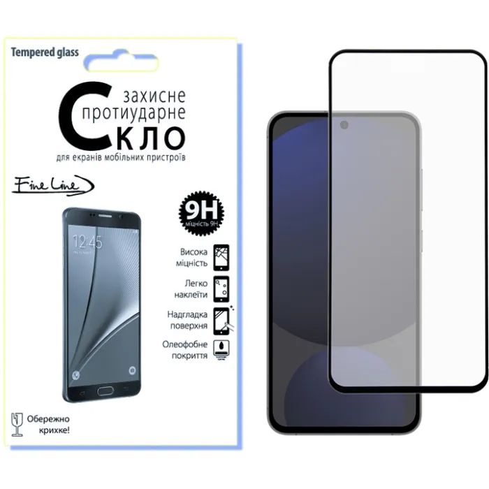 Стекло защитное Fine Line Samsung Galaxy S24 FE Black (FL-TGFG-380)