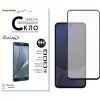 Стекло защитное Fine Line Samsung Galaxy S24 FE Black (FL-TGFG-380)
