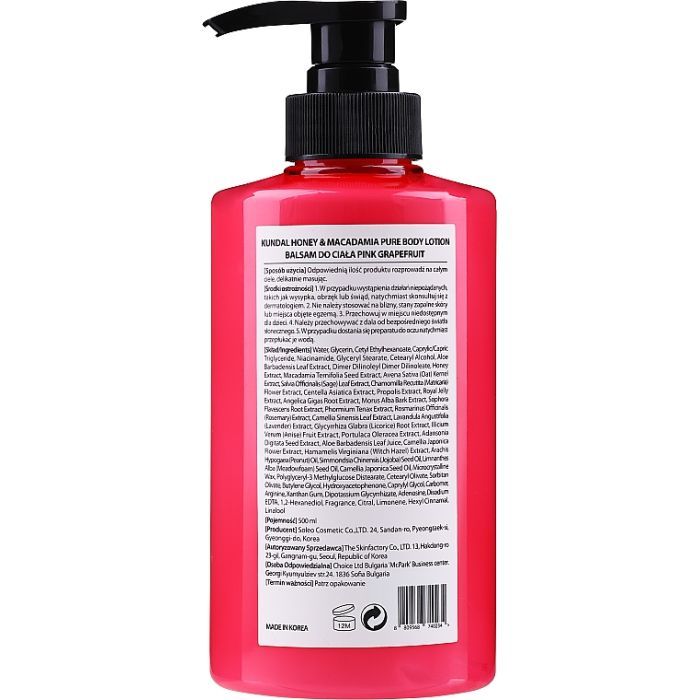 Лосьон для тела Kundal Honey & Macadamia Body Lotion Pink Grapefruit 500 мл (8809568740234) изображение 2