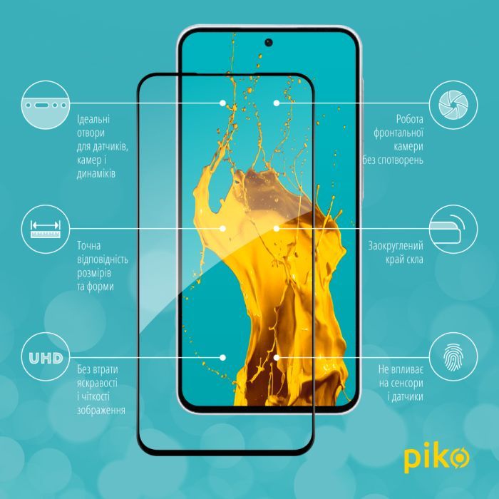 Стекло защитное Piko Full Glue Samsung A56 Black (1283126613050) изображение 2