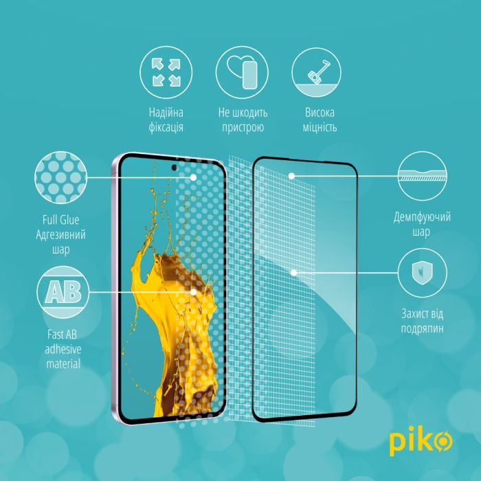 Стекло защитное Piko Full Glue Samsung A56 Black (1283126613050) изображение 3