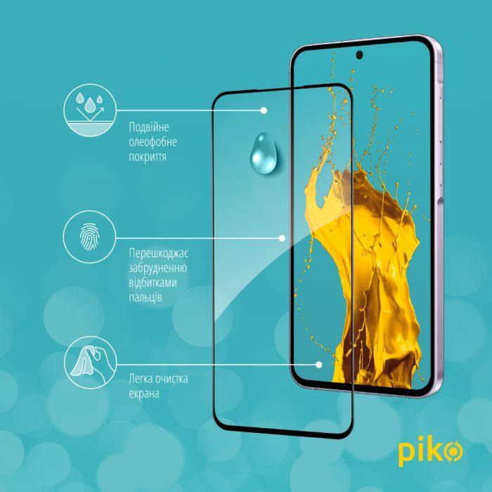 Стекло защитное Piko Full Glue Samsung A56 Black (1283126613050) изображение 4