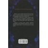 Книга Оксамитова обітниця - Джуд Деверо КСД (9786171513815) изображение 2