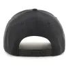 Кепка 47 Brand Mvp DP Yankees Base Runner B-BRMDP17WBP-BK чорний, сірий (196002671550) зображення 2
