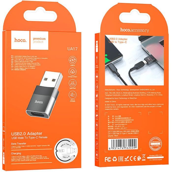Переходник UA17 USB M to USB-C F USB2.0 Black HOCO (6931474762009) изображение 4