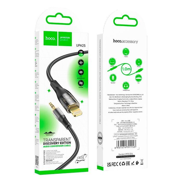 Кабель мультимедийный Lightning to 3.5mm M 1.0m black UPA25 Black HOCO (6931474791153) изображение 5