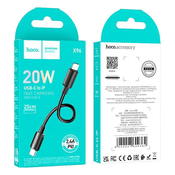 Дата кабель USB-C to Lightning 0.25m Hyper PD X96 black HOCO (6942007609364) изображение 4