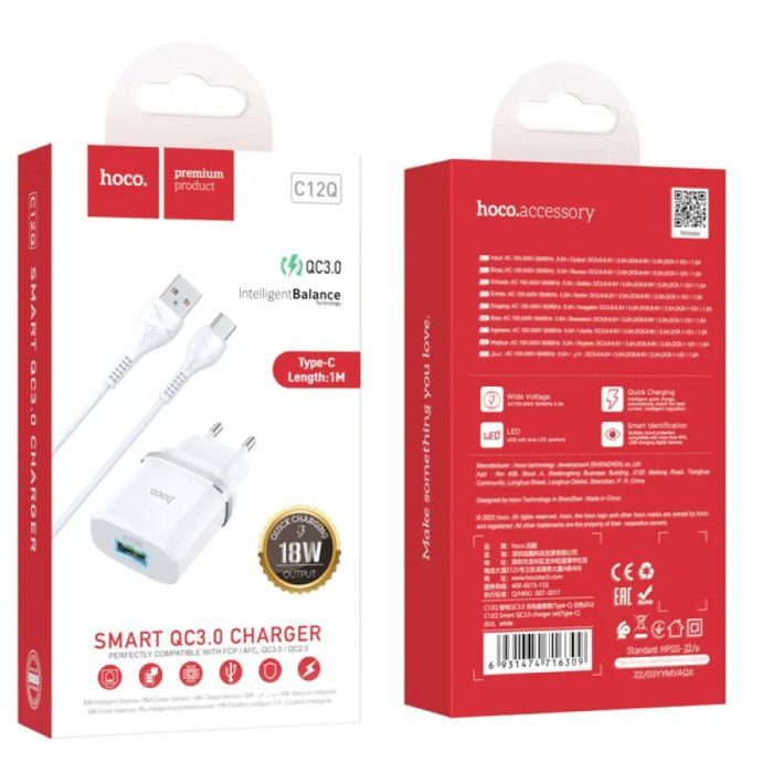 Зарядное устройство HOCO C12Q Smart USB QC3.0 + cable USB to USB-C 18W Black (6931474716293) изображение 5