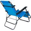 Кресло складное Voltronic 1780х600х800мм, Blue (YT36096) изображение 2