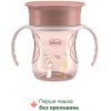 Набор детской посуды Chicco Set Pappa 12 м+ Рожевий (16201.15) изображение 4