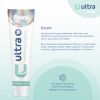 Зубна паста Fesco Ultra Mouth Fresh Свіжість 100 мл (4820204701987) зображення 4
