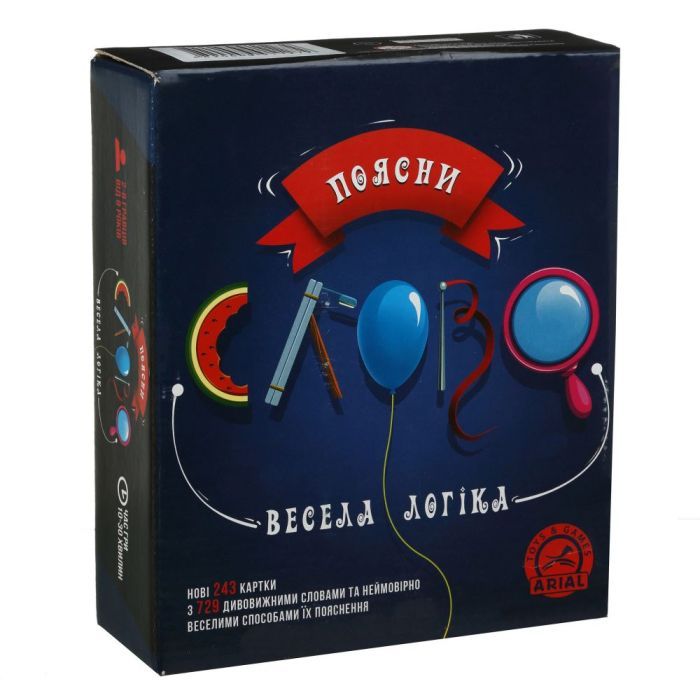 Настольная игра Arial Объясни слово. Веселая Логика (укр.) (91127)