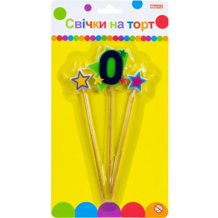 Свічка Maxi Stars "0" висотою 4,5 см, 3 шт. (MX620080-0)