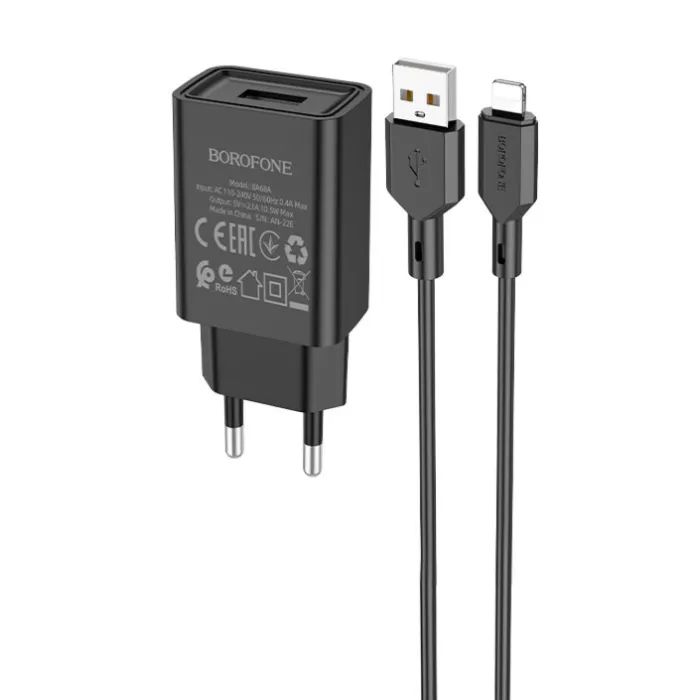 Зарядное устройство BOROFONE BA68A USB + cable USB to Lightning 10.5W White (BA68AWi)