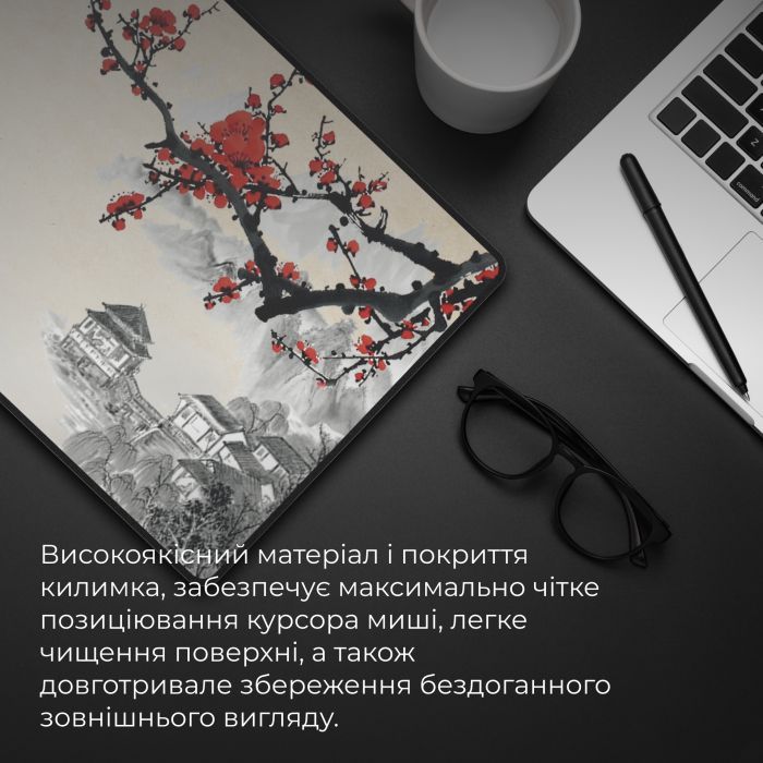 Килимок для мишки GamePro MP275W Black (MP275W) зображення 10