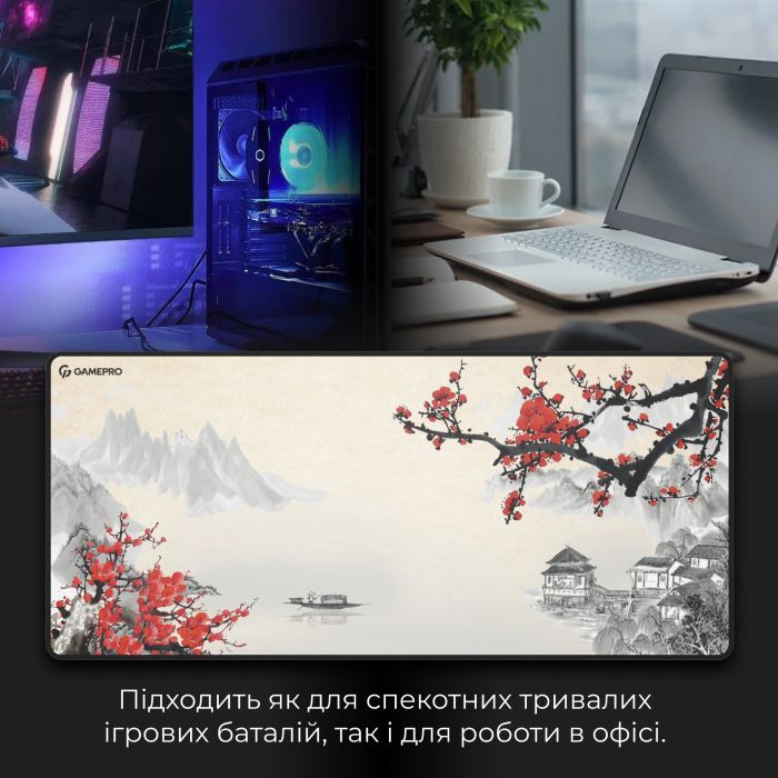 Килимок для мишки GamePro MP275W Black (MP275W) зображення 7