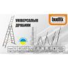Драбина BUDFIX універсальна - 01407 (3х7) (130730) зображення 2