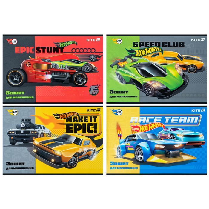 Альбом для рисования Kite Hot Wheels, 12 листов (HW25-241)