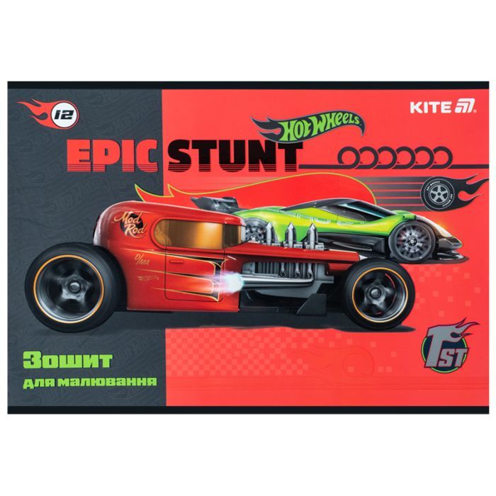 Альбом для рисования Kite Hot Wheels, 12 листов (HW25-241) изображение 3