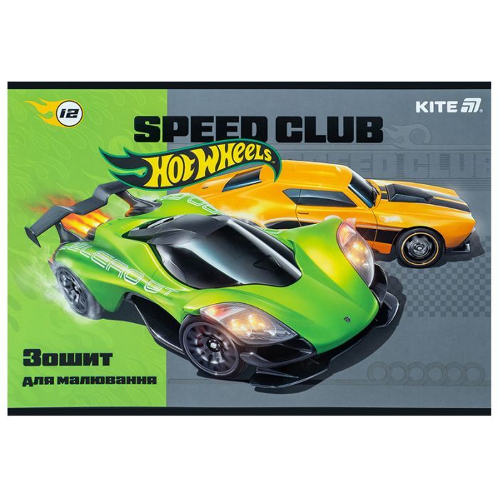 Альбом для рисования Kite Hot Wheels, 12 листов (HW25-241) изображение 5