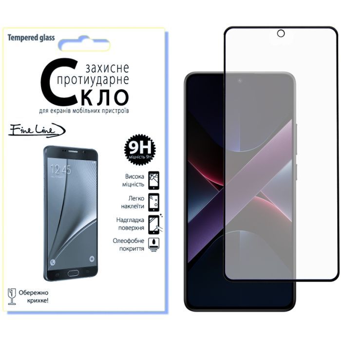 Скло захисне Fine Line Full Glue POCO X7 Pro Black (FL-TGFG-393) > ціни в Києві та Україні Скло захисне Fine Line Full Glue POCO X7 Pro Black (FL-TGFG-393)