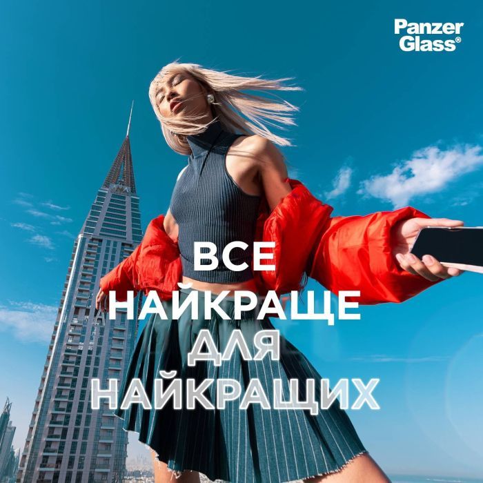 Скло захисне PANZERGLASS Xiaomi 14C 4G Ultra-Wide Fit (PG_PGRNUWFG58421) зображення 8