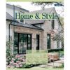 Тетрадь 1 вересня Home & StyleА5 48 листов клетка (768117) изображение 2