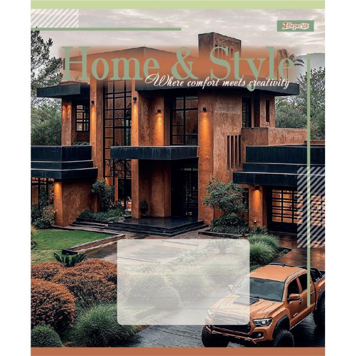 Тетрадь 1 вересня Home & StyleА5 48 листов клетка (768117) изображение 3