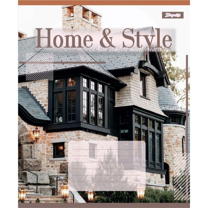 Тетрадь 1 вересня Home & StyleА5 48 листов клетка (768117) изображение 4