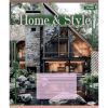 Тетрадь 1 вересня Home & StyleА5 48 листов клетка (768117) изображение 5
