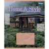 Тетрадь 1 вересня Home & StyleА5 48 листов клетка (768117) изображение 6