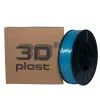 Пластик для 3D-принтера 3Dplast PLA 1.75мм, 0.85кг, transparently-blue (3DPLA17508CBL)