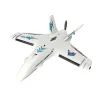 Летающее крыло ATOMRC Dolphin PRO white RTH (DPWRTH) изображение 2