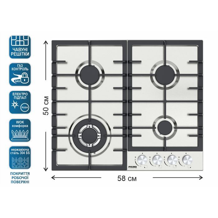 Варочна поверхня PRIME Technics PGH 50023 FIXC зображення 3