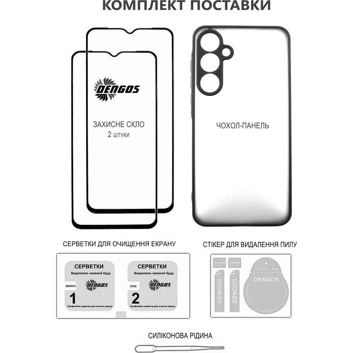 Чехол для мобильного телефона Dengos Oppo A5 4G Case Soft + 2 Glass (Green) (DG-CTG2P-26) изображение 5