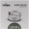 Набор туристической посуды Tribe Tourist Set 1,2 л сталевий (T-FG-0008-metal) изображение 5