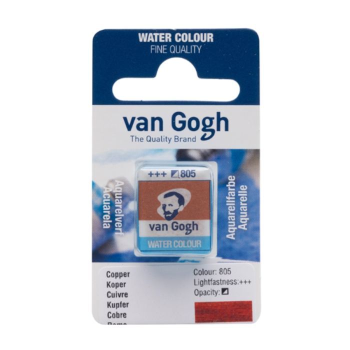 Акварельні фарби Royal Talens Van Gogh (805), Мідь, кювета (8712079419608)