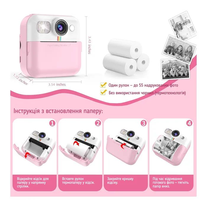 Детский фотоаппарат ColorWay с функцией мгновенной печати (Pink) (CW-PHP01P) изображение 9
