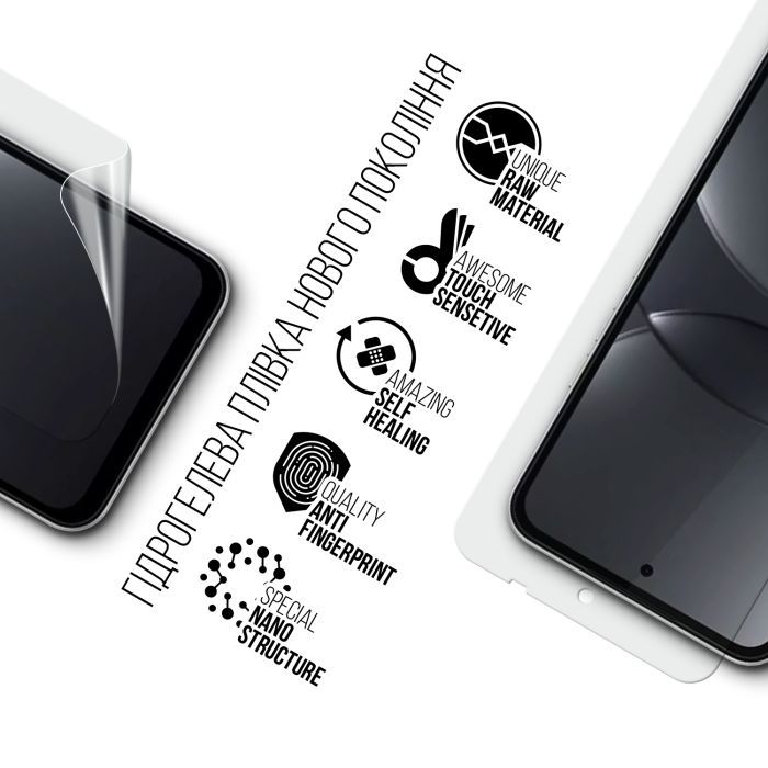 Пленка защитная Armorstandart hydrogel Tecno Spark 40C 4G (ARM87306) изображение 2