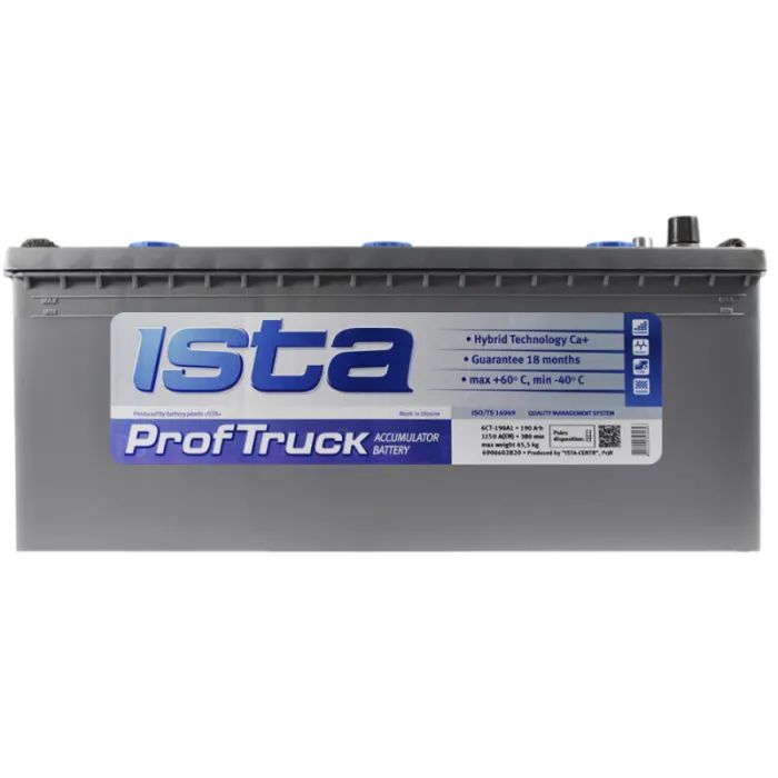 Аккумулятор автомобильный Ista Prof Truck 190Ah бокова(+/-) (1150EN)