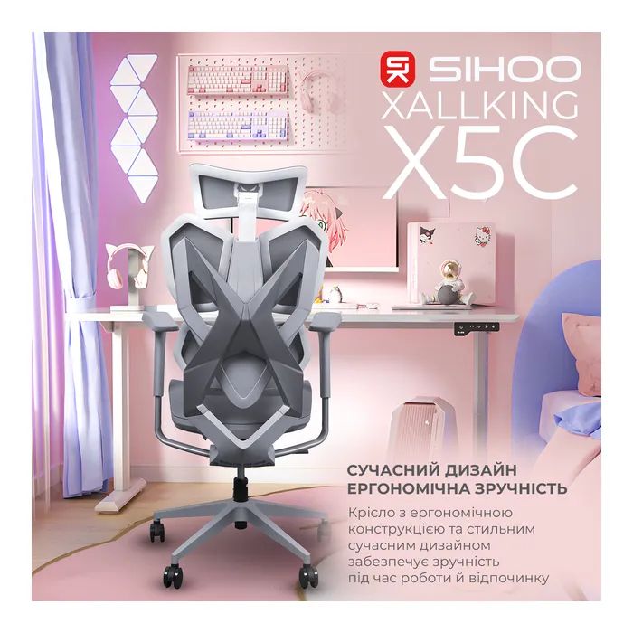 Крісло ігрове Sihoo Xallking X5C Mesh Grey (X5FC-N101) зображення 6