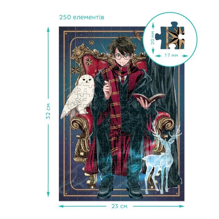 Пазл DoDo 3 в 1 Harry Potter. Династія чарівників (200575) зображення 4