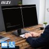 Монітор MSI PRO MP275QPG зображення 8
